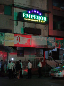 Emperor KTV Yangon 