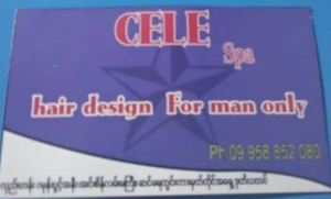 Cele spa for man 