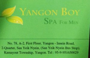 Yangon Boy Spa